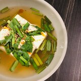 ニラと豆腐のピリッとすっぱ中華スープ